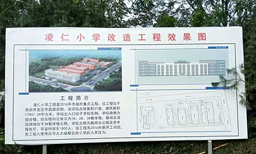 玻璃（lí）鋼（gāng）水箱