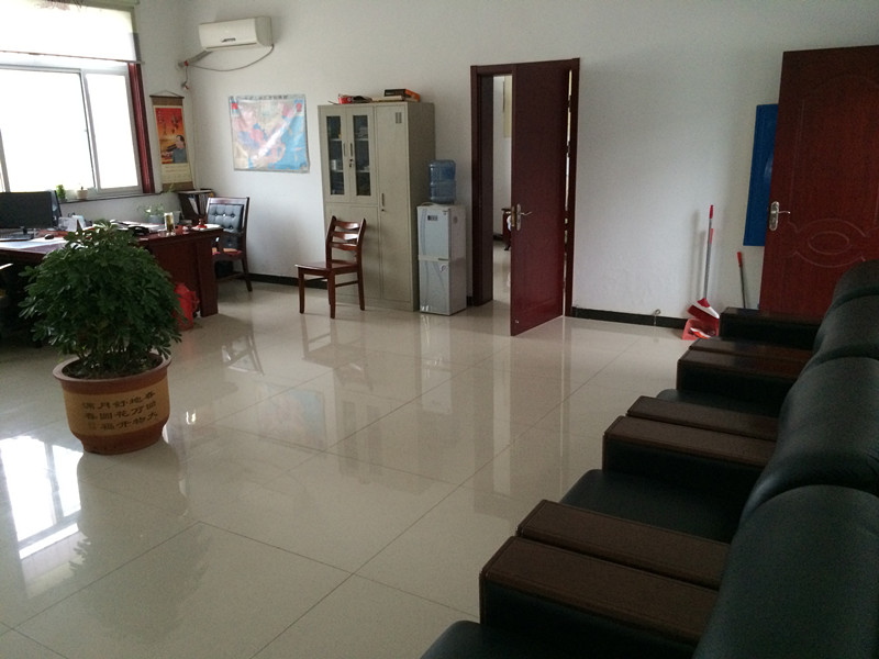 辦公（gōng）場所