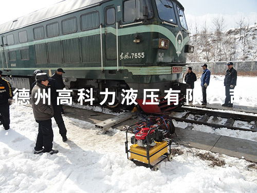 機車車輛複軌器廠家