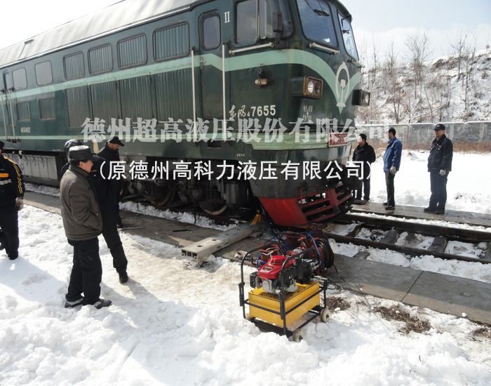 鐵路機車車輛複軌器