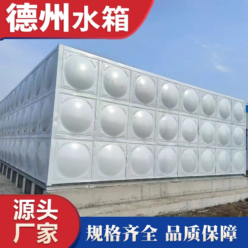 棗莊泥溝鎮三峽（xiá）光（guāng）電水箱安裝完成