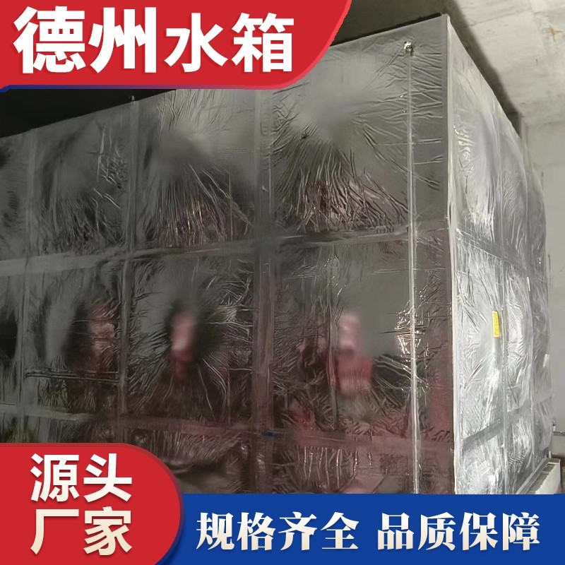 深圳園創投中心（xīn）項目不鏽鋼（gāng）保溫水箱