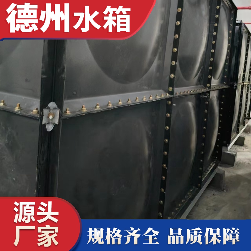 常州（zhōu）市長寧區搪瓷水箱