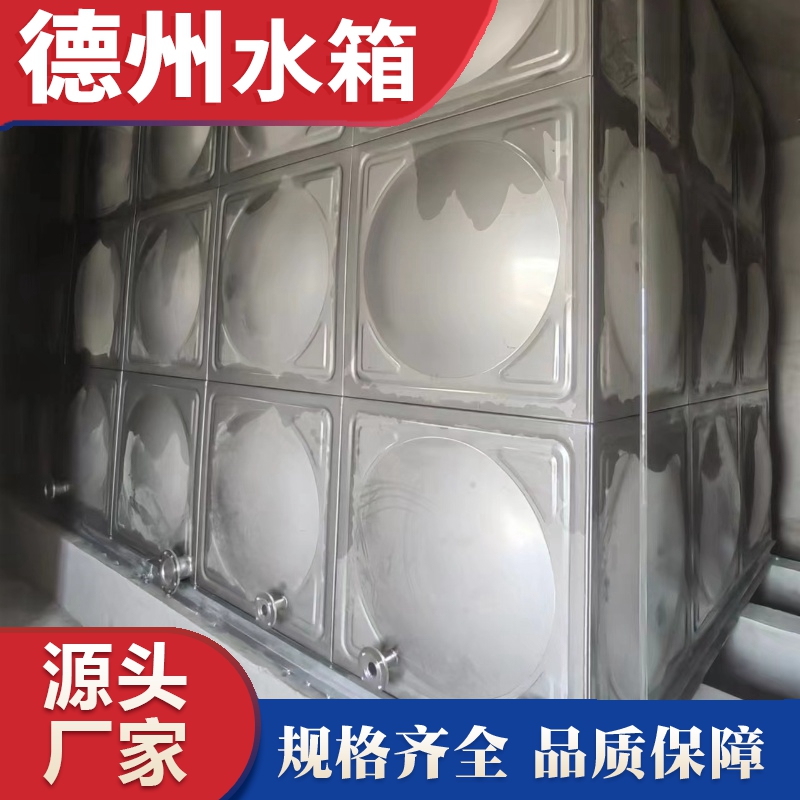 山西省臨汾（fén）市安裝（zhuāng）完（wán）成（chéng）